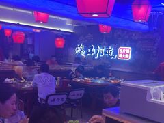 -山河屯铁锅炖(哈西站店)