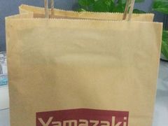 -山崎面包(第一八佰伴店)