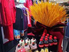 -麦凯乐(开发区店)