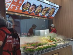 -醉人椒麻辣香锅(王府井喜悦店)