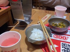 -福客麻辣烫·现炒麻辣香锅(印力中心店)