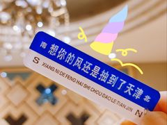 -桂园餐厅(五大道店)