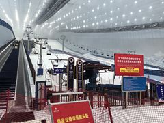 -哈尔滨热雪奇迹