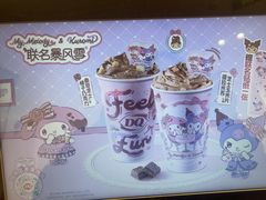 -DQ·蛋糕·冰淇淋(五棵松万达店)