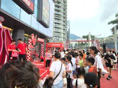 -壹海城ONE MALL