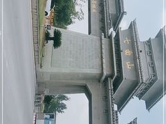 -七曲山风景区