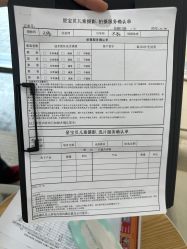 -星宝贝儿童摄影