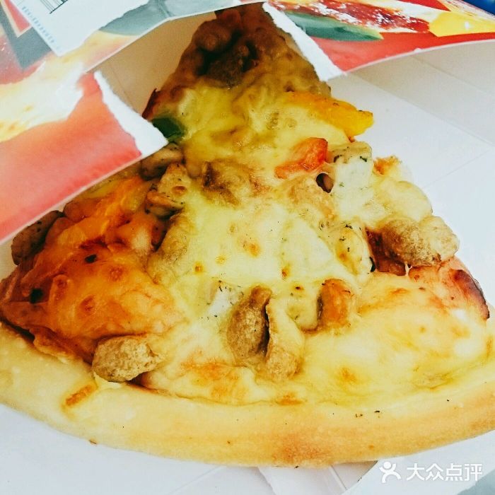 山姆会员商店(江南环球港店)披萨图片