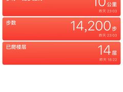 -南京奥林匹克体育中心-体育馆