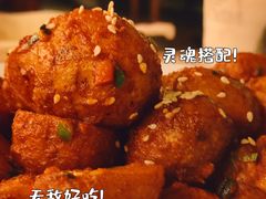-胡桃里音乐酒馆(白云五号T5 MALL店)