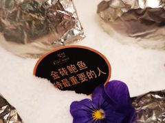 -冠发君悦大酒店-餐厅