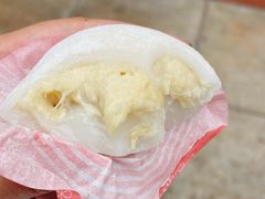 -澳门长洲糯米糍(柯打苏沙街店)