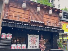 -胖虎打面团(九眼桥店)