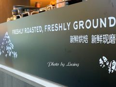 -瑞幸咖啡(厦门SM二期新生活广场店)