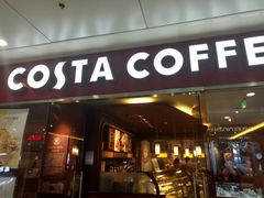 门面-COSTA COFFEE(水游城店)