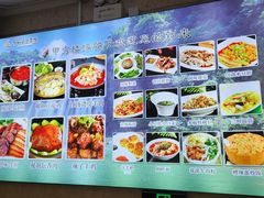 -甲秀楼缘餐厅(西直门店)