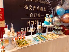 男童甜品台-艾加柒克蛋糕茶歇甜品台(春熙路店)