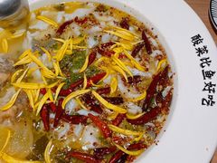 -太二酸菜鱼(群光广场店)