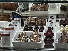 -GODIVA(海岸城店)