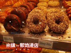 -MaKY米旗(熙地港店)
