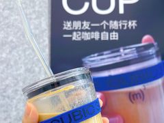 -CUBIC3三立方咖啡(凌空SOHO店)