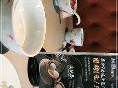 -维园悦谱·海派家常菜(乌鲁木齐南路店)