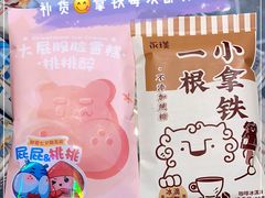-盒马鲜生(宝地店)