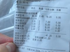 -老回回小吃(百万庄店)