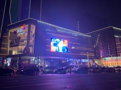 -首开·龙湖成都西宸天街