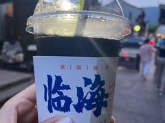 -紫阳古街