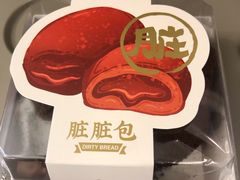 -LELECHA乐乐茶(新街口大洋店)