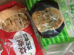 -谷里冷冻市场