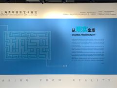 -秦皇岛路游船码头