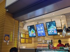 -舌尖尖·兰州牛肉面(浦东机场店)