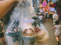黄糖豆花-仙境豆夫(步行街旗舰店)
