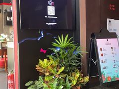 门面-BLAQ咖啡(骏豪店)