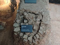 -南越王博物院(王宫展区)