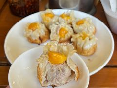 生煎蛋黄烧卖-鲜味烧卖店(斜西街店)