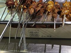 -熙成烧烤·三十三年(开发区店)