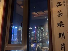 -三利音·东方司宴(外滩店)