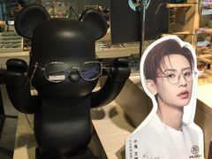 -Trend1881视光·蔡司视觉(领展广场店)