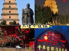 -樊记腊汁肉(竹笆市总店)