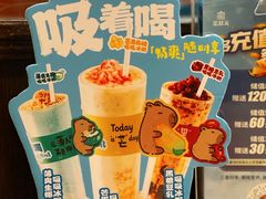 -宏状元现熬粥·京味菜(三里河店)