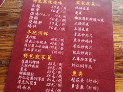 -大赤坎肥仔强烧味海鲜餐厅(大赤坎店)
