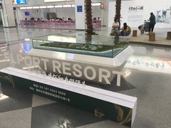-福州长乐国际机场