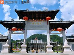 -溪口-滕头旅游景区