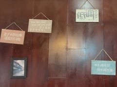 -万记麻辣烫国展总店