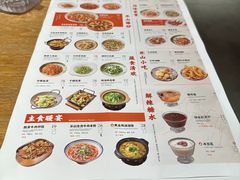 -川堂风·跷脚牛肉·乐山爆炒(宝山日月光店)