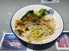 -大嘻咹biangbiang面(历史博物馆店)