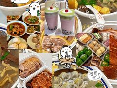 -许阿姨糕团店(南京总店)